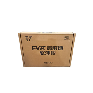 تفنگ اسباب بازی مسلسل یوزی شارژی تیر اسفنجی مدل YF871A -اسباب بازی
